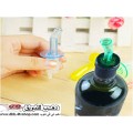 صنبور التوفير و التحكم فى الزجاجات لعدم سكب ما بداخلها